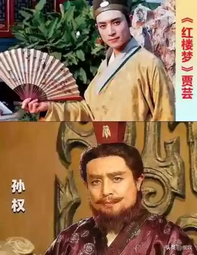 老版三国演义电视剧(三国演义老版全集1-84)插图9