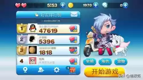 忍者猫工作室(忍者猫解散了吗)插图25