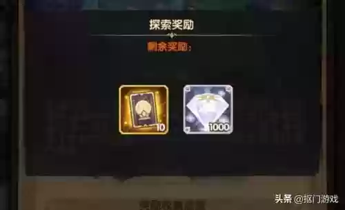 剑与远征剿恶炮火通关阵容(剑与远征零氪最强阵容)