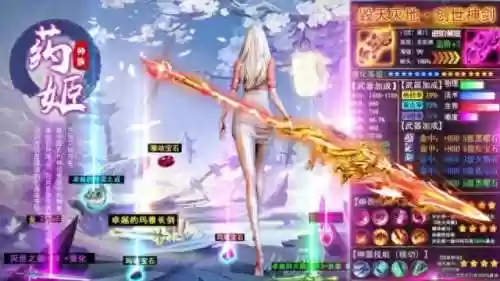 唐门世界手游激活码(斗罗大陆2绝世唐门兑换码)