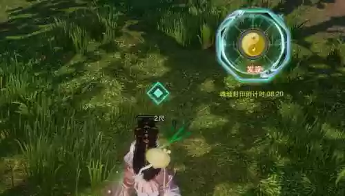 剑三方士扬州隐藏任务(剑网三方士满级能干嘛)插图15