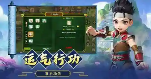 热血重燃阵容搭配(航海王燃烧意志t0阵容)插图1