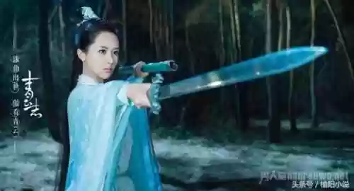 重生青云志之我是张小凡(诛仙张小凡精彩句子)