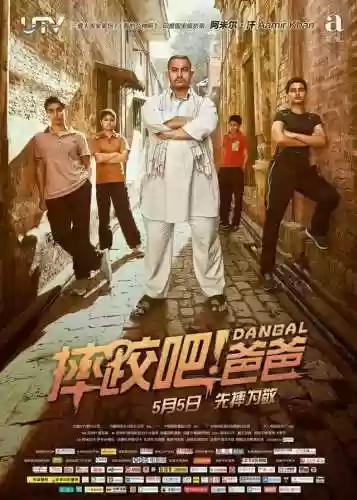 沉梦挽歌伊桑最强阵容(王者模拟战最强阵容推荐)插图20