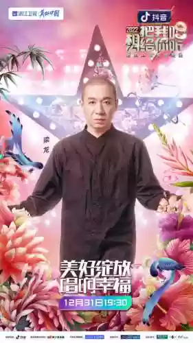人员阵容阵容分析表怎么填(人员能力矩阵图模板)