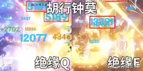 雷国队阵容行秋圣遗物(卡牌仙圣奇缘最强阵容)插图4