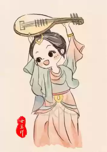 看图猜明星答案大全图文详解(看图猜名人40个图答案)插图31