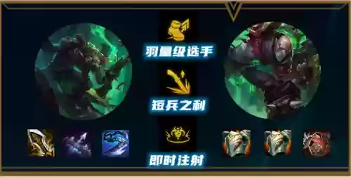 炼金发明家老鼠阵容(小小炼金术师所有配方)