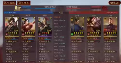甘宁韩当阵容(甘雨的两大主流阵容)插图16