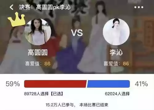 真封神有手游吗(真封神手游官网下载)插图2