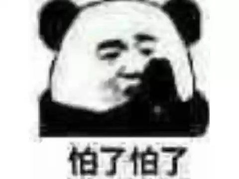 飞天超能英雄无限金币钻石版(城市超级英雄游戏大全)插图36 飞天超能英雄无限金币钻石版(城市超级英雄游戏大全)插图36