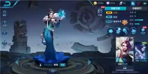 甄姬最喜欢的团战阵容(甄姬的连招顺序是什么)插图4