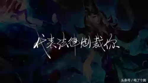 王者荣耀掉线阵容怎么设置(王者荣耀阵容克制大全)