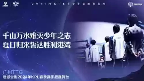 三玖最新阵容(九贵族阵容)