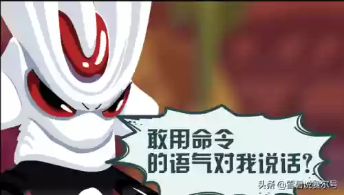 赛尔号进化图鉴(赛尔号图鉴精灵大全)插图1