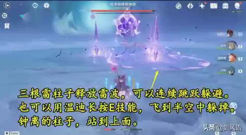 梦想乐土之殁 阵容(梦想海贼王五人阵最佳阵容)插图8