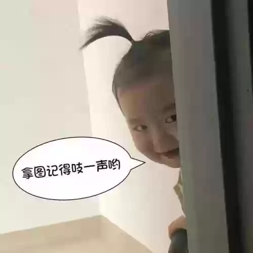 龙珠完美幻想(七龙珠毁童年的画面)插图14