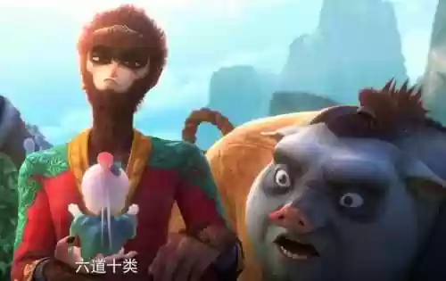 西游之再世妖王(西游2：伏妖篇)插图5