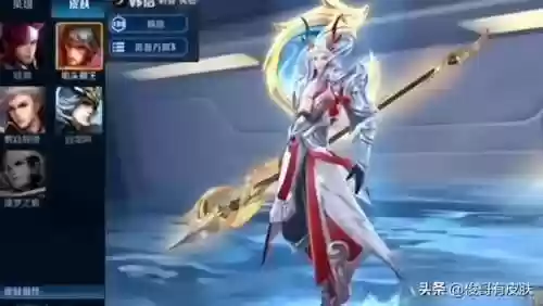 皮肤阵容王者(王者荣耀新皮肤计划表)插图2