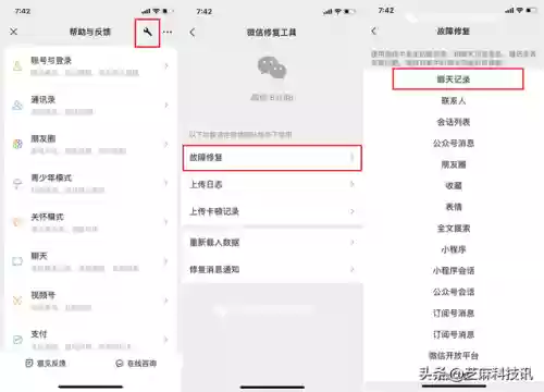 怎么看阵容辅助情侣(辅助mvp 是什么水平)插图5 怎么看阵容辅助情侣(辅助mvp 是什么水平)插图5