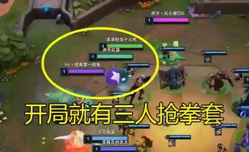首选拳套阵容(巨兽战场钢拳搭配阵容最新)