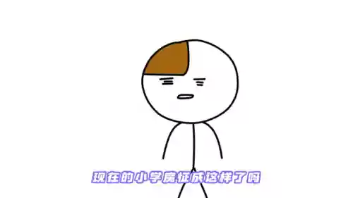 赛尔号精灵学院在哪里(赛尔号精灵融合特性)插图3 赛尔号精灵学院在哪里(赛尔号精灵融合特性)插图3