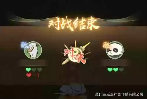 道友修仙单机版最强阵容(单机版的修仙游戏)插图8