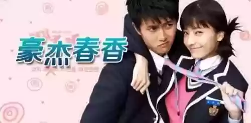 电视连续剧大全(三妻四妾免费播放电视剧大全)插图89