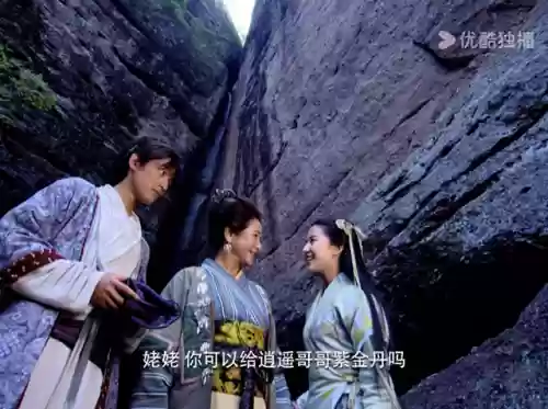 仙剑奇侠传 胡歌(仙剑三最经典bgm)
