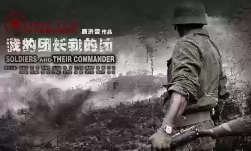 热门电视剧排行榜前十名(国产电视排行榜)插图18