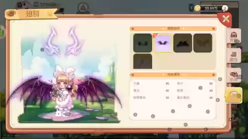 怀旧服法师阵容搭配最新(怀旧服法师吹风技巧)插图1