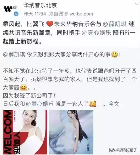 江海迦最终阵容(云顶之弈在战星海最强阵容)插图10