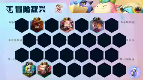 熬兴最强阵容(三战张角最强阵容)插图16 熬兴最强阵容(三战张角最强阵容)插图16