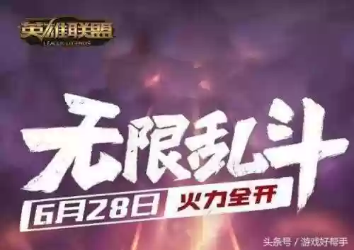 破铜烂铁1阵容(土蜘蛛猛火阵容)