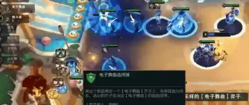 跳跳哇阵容(宝可梦t0阵容)插图1
