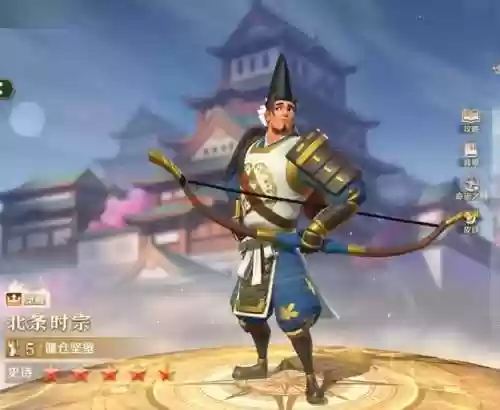 北条时宗 海尔曼阵容搭配(艾尔海森主c阵容)