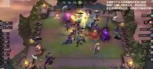王者荣耀三人恶魔阵容推荐(王者恶心的二人奇葩阵容)插图3