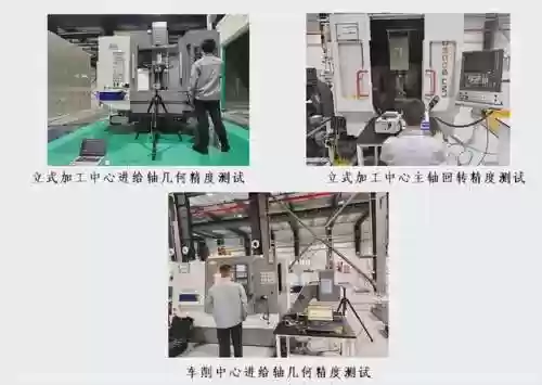 超级工业母机(工业母机股票一览表)插图4