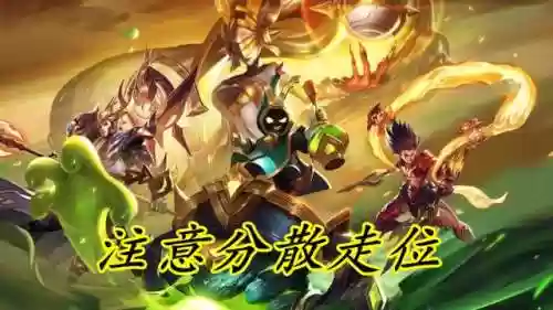 弹射英雄阵容(弹射世界平民队伍推荐)插图5