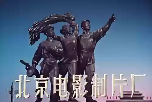 上译配音阵容(配音演员表)插图8