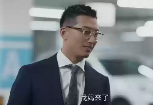 妈咪宝贝阵容(小冰冰传奇最佳阵容搭配)插图15