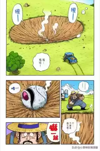 龙珠95阵容(龙珠觉醒最强阵容)插图3