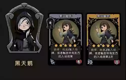 阵容最强伴舞(王者荣耀起舞阵容怎么搭配)插图3