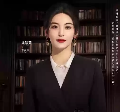 公诉精英阵容第二波阵容(使命先锋最强阵容搭配图片)插图3