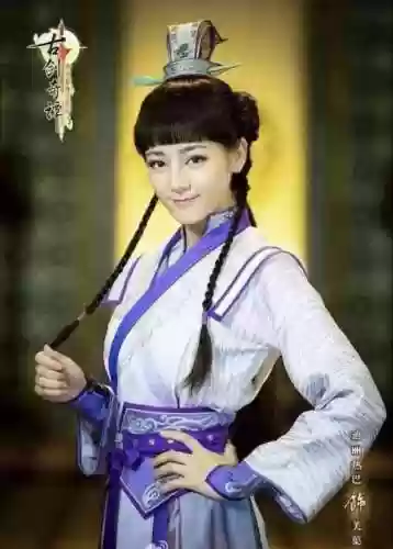 古剑奇谭紫胤(天墉城紫胤真人)插图9
