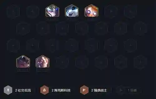 双人作战阵容6.5(pvz双人对决阵容搭配)插图9