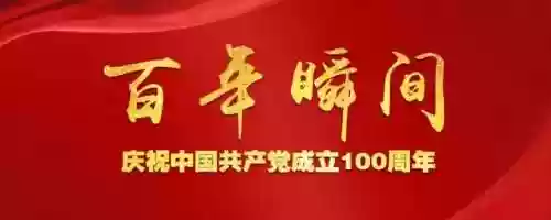 英雄战歌印度神曲(世界十大顶级战歌)插图3