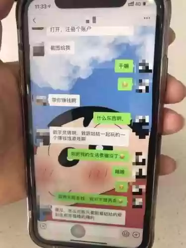 极速赛车骗局全过程(极速赛车玩背后有人控制吗)