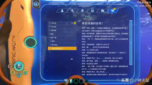 怪物圣所企鹅阵容(怪物联盟最佳阵容搭配)插图21