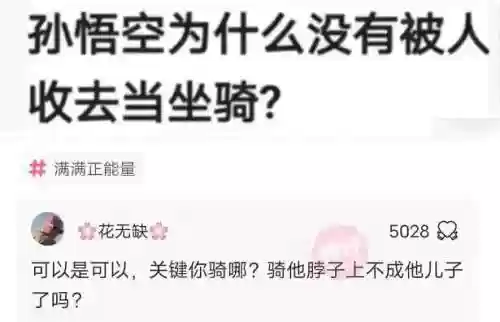 千年杀游戏(千年杀剪刀石头布在线玩)